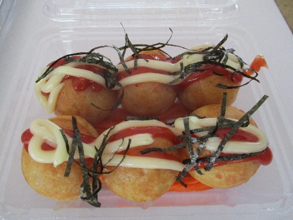 ทาโกยากิ