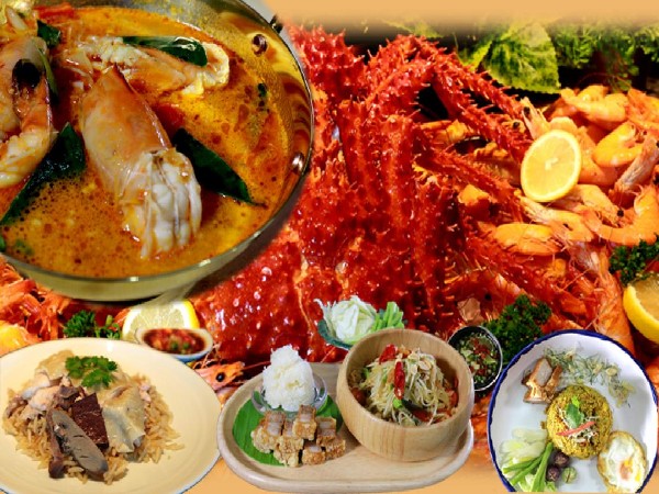 เมียน้อยคอยรัก